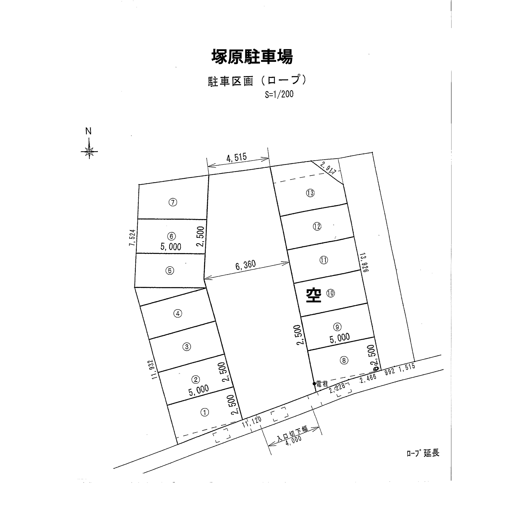 茅野市塚原駐車場_サブ画像02